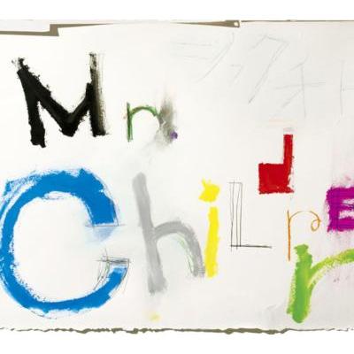 Mr.Children「シフクノオト」のジャケット写真。